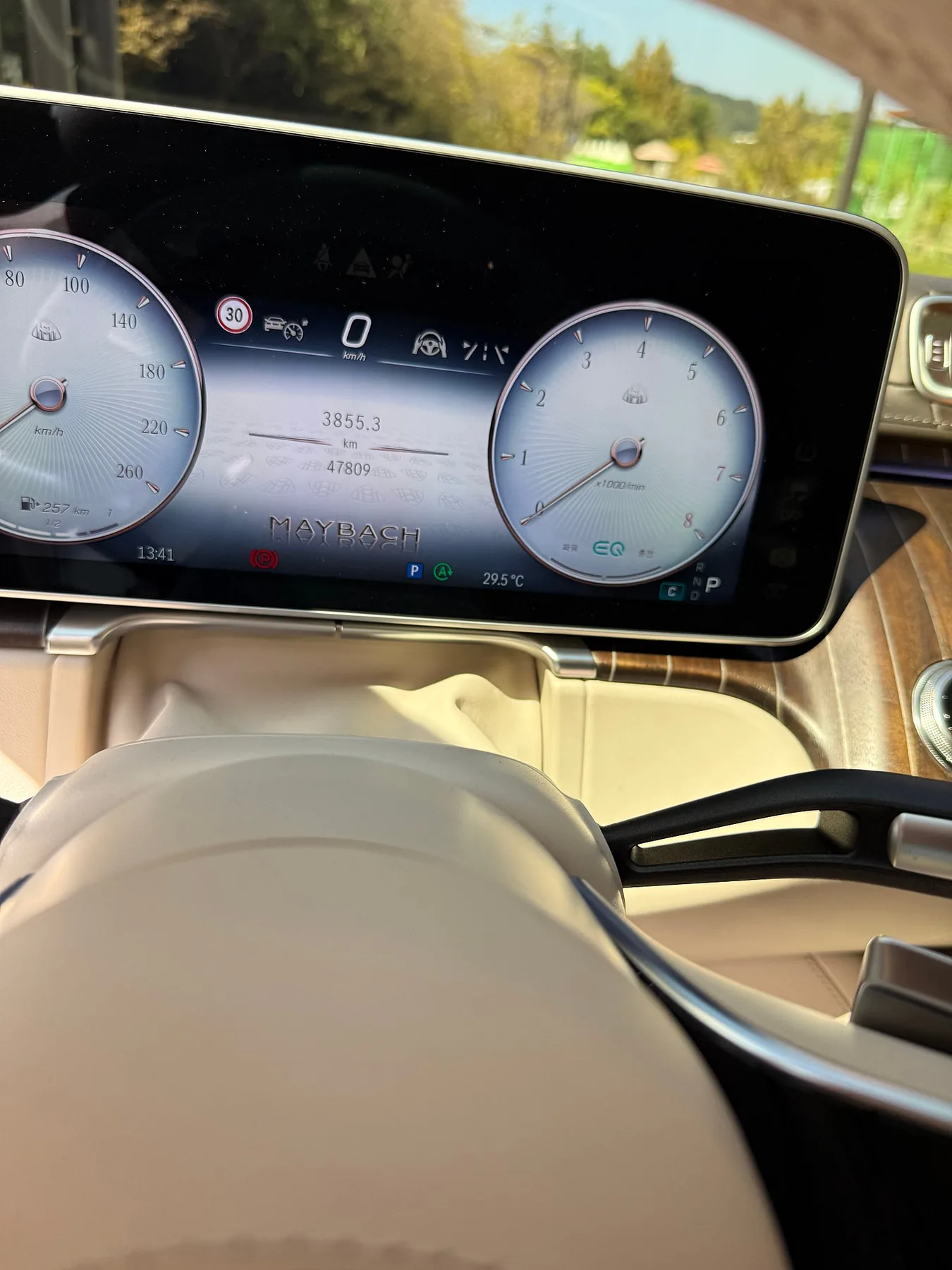 벤츠 마이바흐 S580 2022 베이지 사진 6