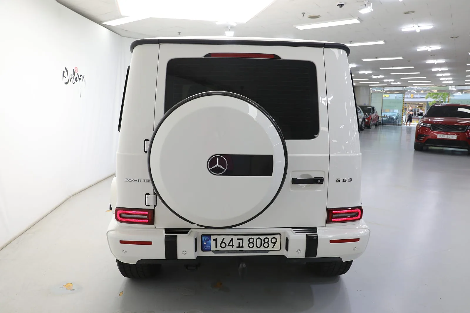 벤츠 G63 에디션 2021 흰색 사진 6