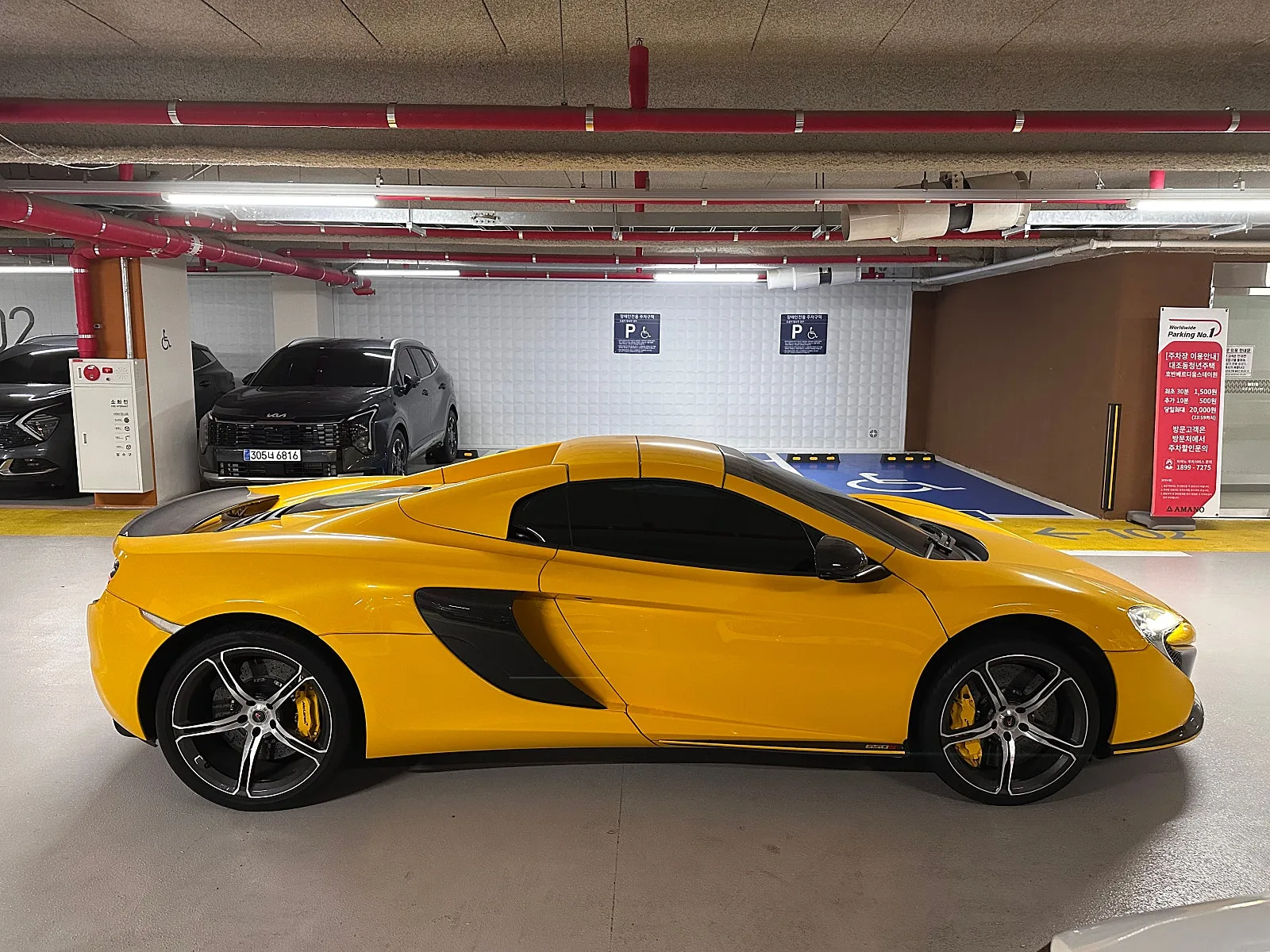 맥라렌 650S 스파이더 2016 옐로 사진 4