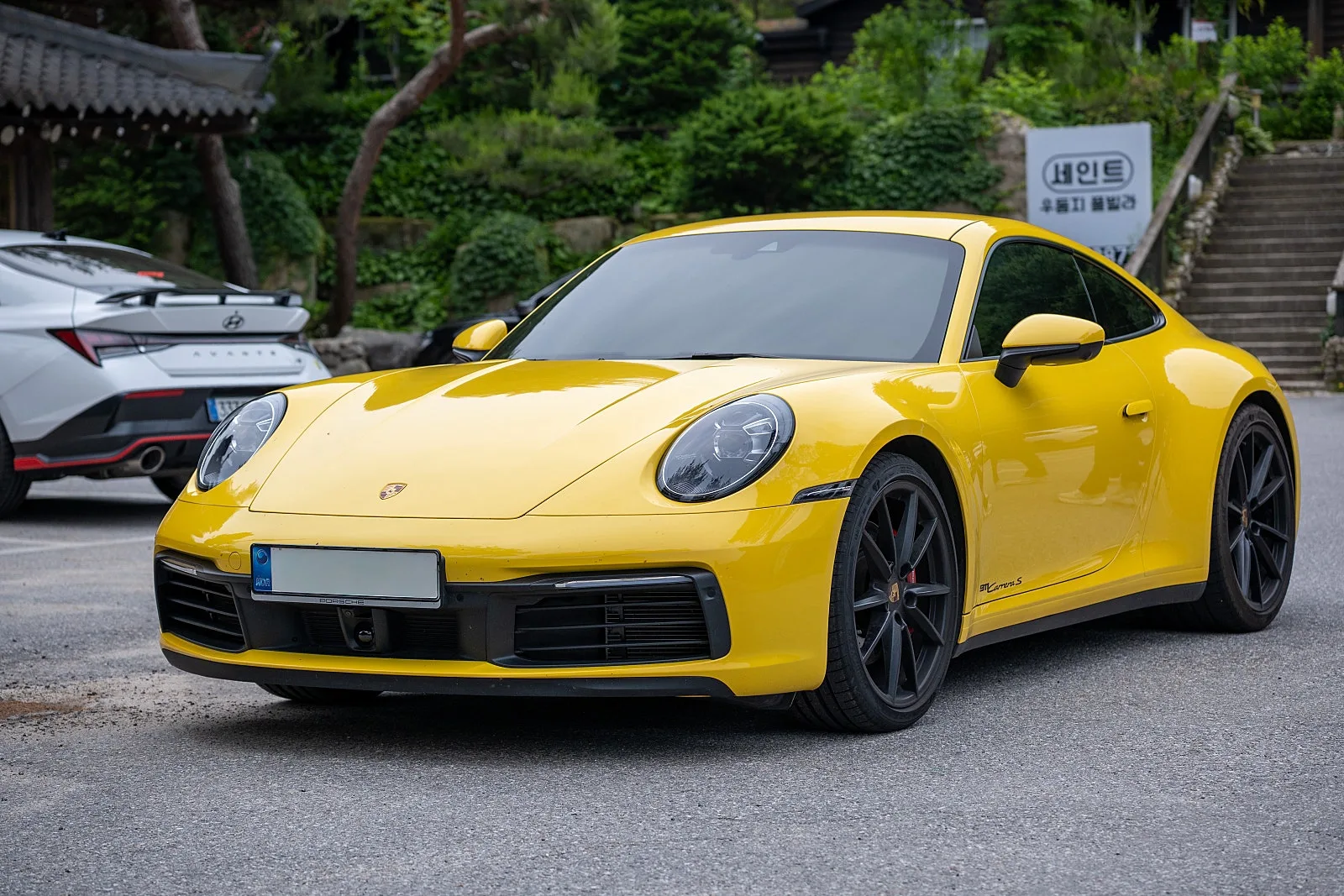 포르쉐 911 카레라 S 2021 레이싱 옐로우 사진 2