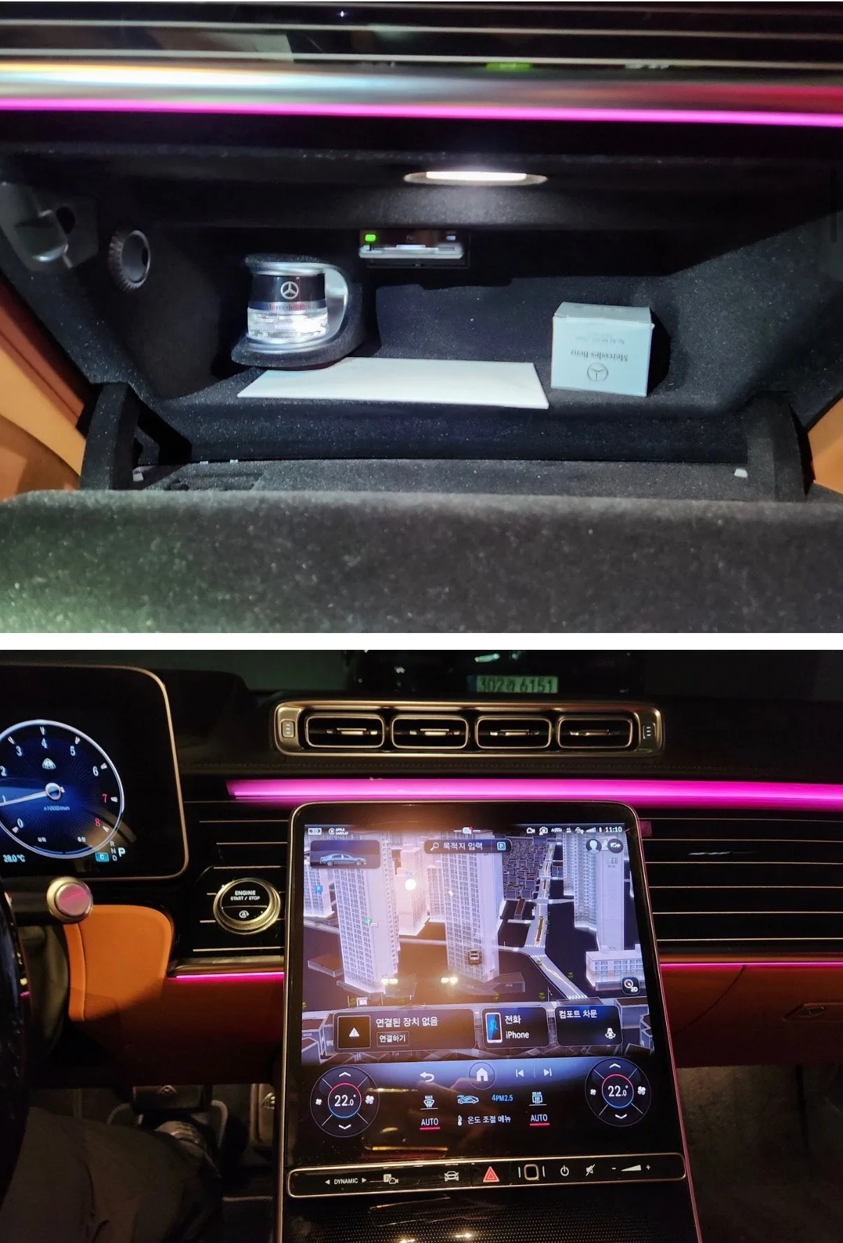 벤츠 마이바흐 S580 2022 실버 사진 8