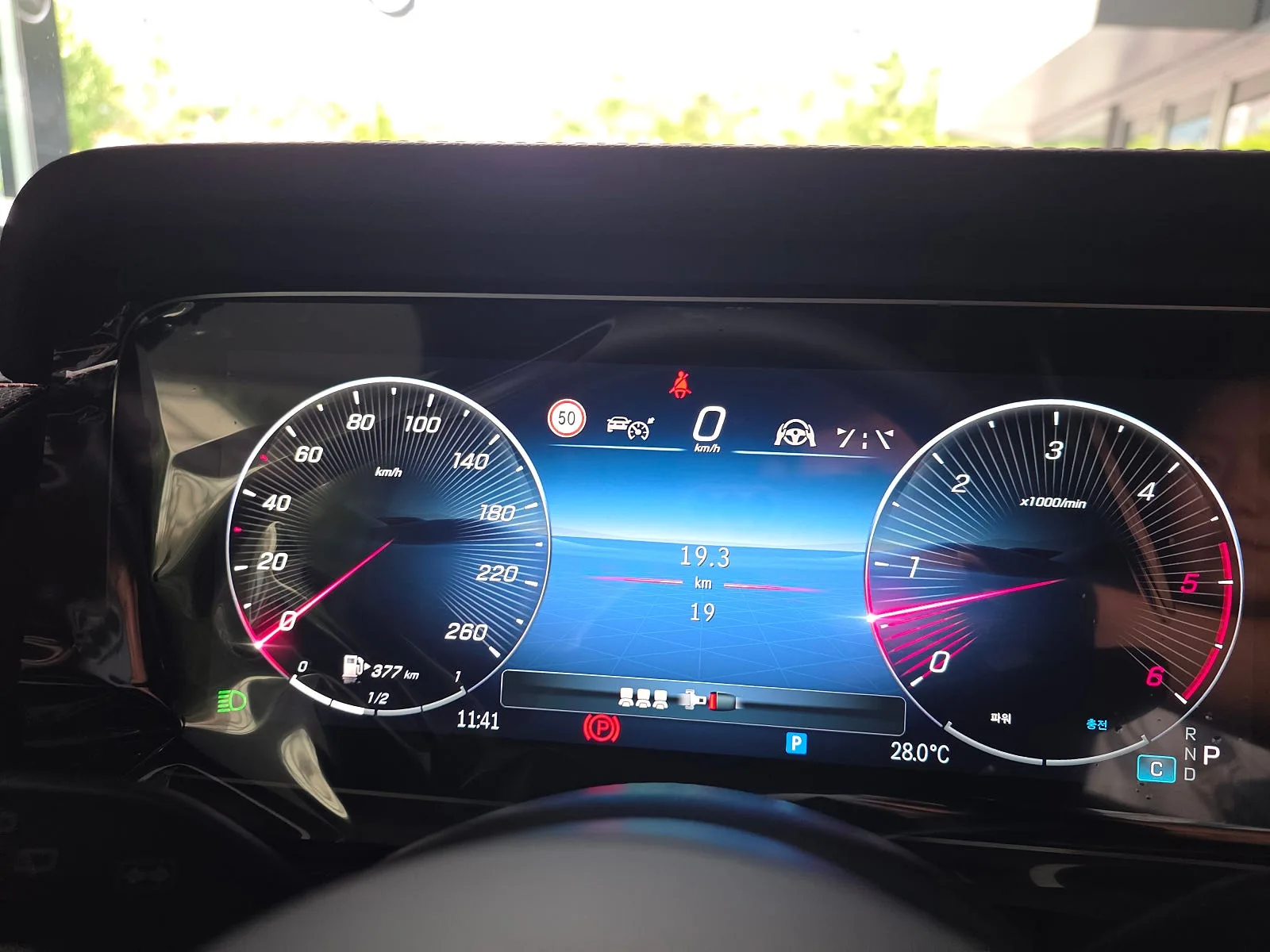 벤츠 지바겐 G450D 2026 흰색 사진 3