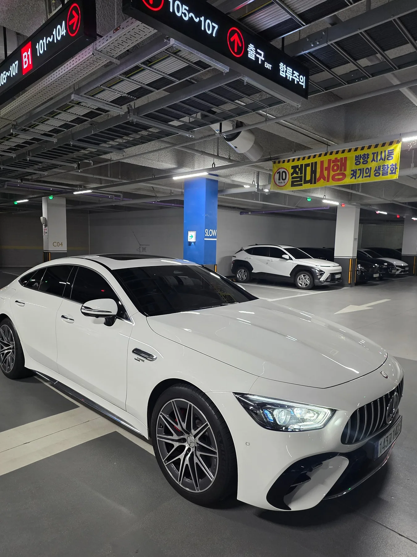 벤츠 AMG GT43 2024 화이트 사진 5