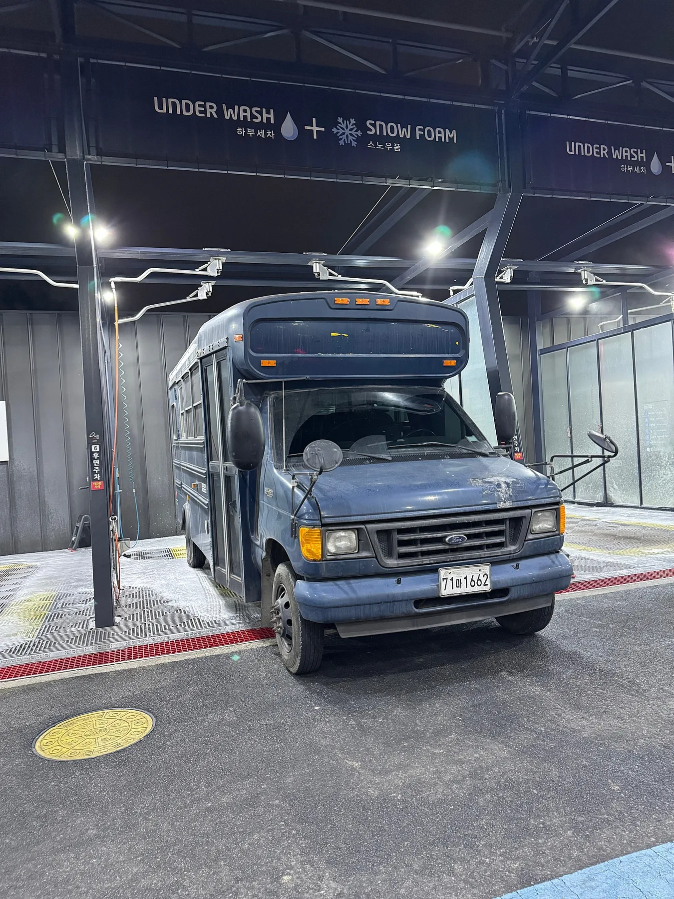 포드 E 450 블루버드 2003 네이비 사진 8