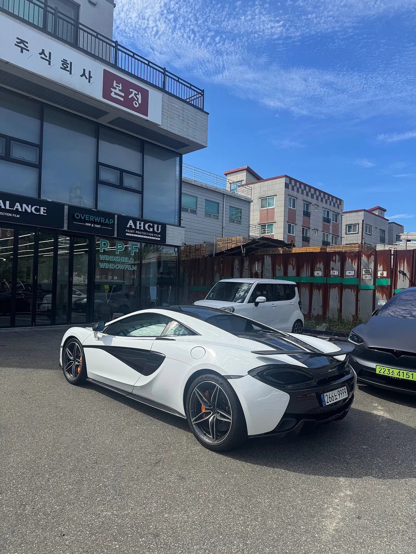 맥라렌 570S 쿠페 2017 화이트 사진 5