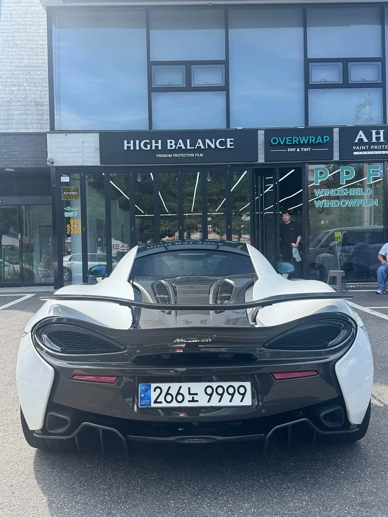 맥라렌 570S 쿠페 2017 화이트 사진 6