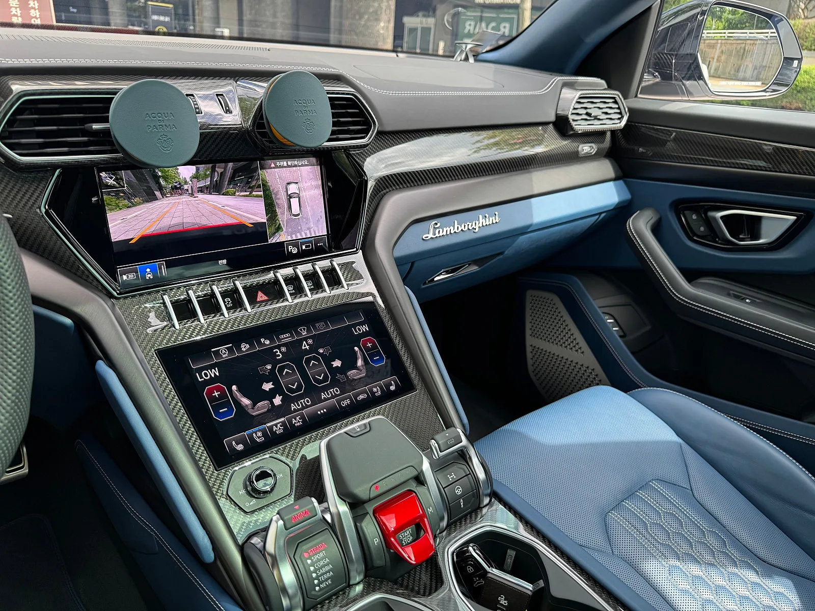 람보르기니 우루스 S 2023 화이트 사진 8