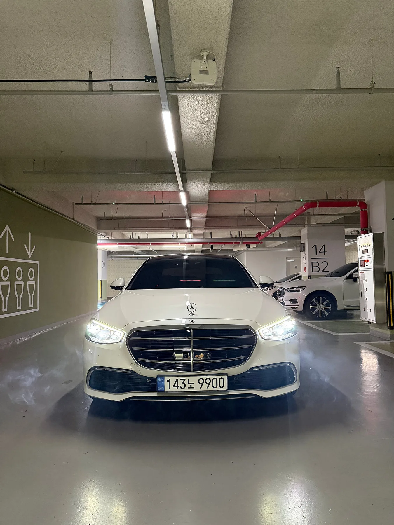 벤츠 S580L 4MATIC 2022 흰색 사진 1
