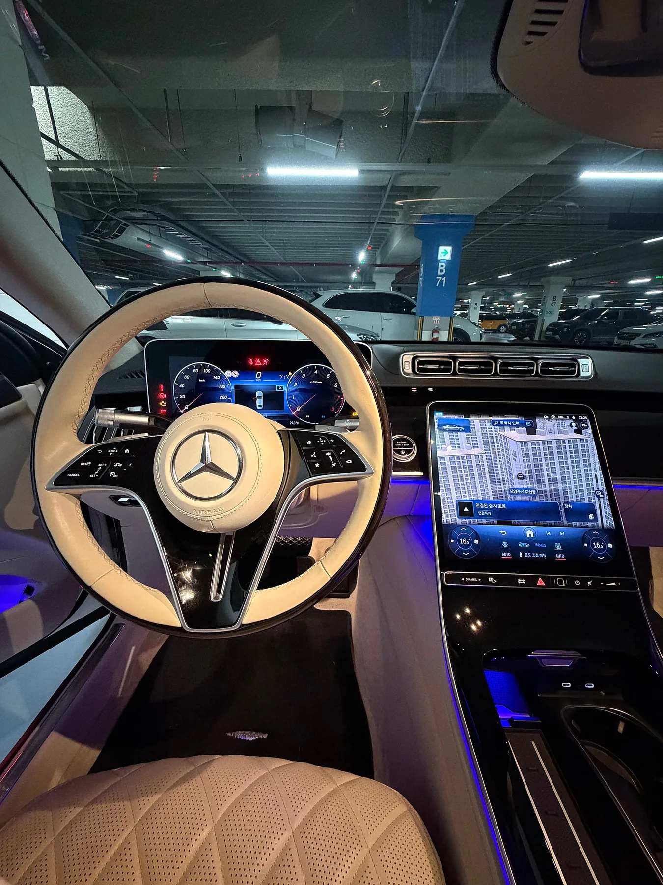벤츠 S580 4MATIC 2021 흰색 사진 7