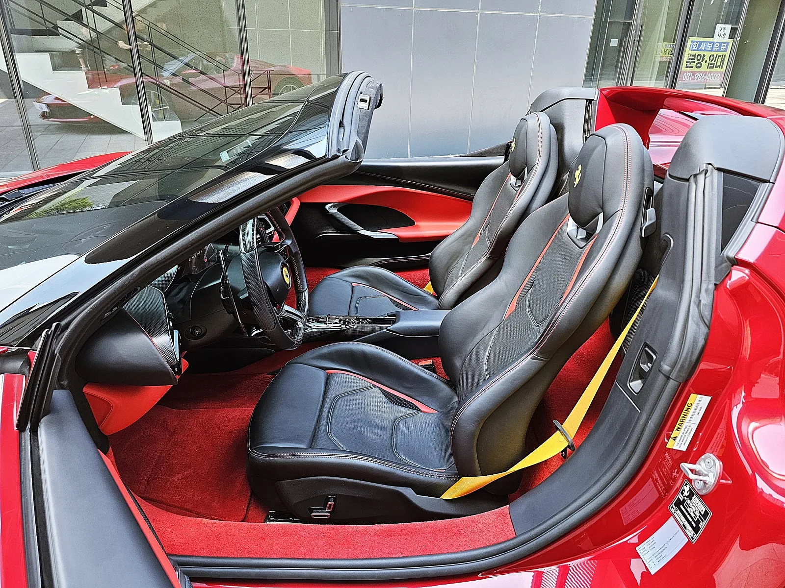 페라리 296GTS 2024 로쏘 마라넬로 사진 8