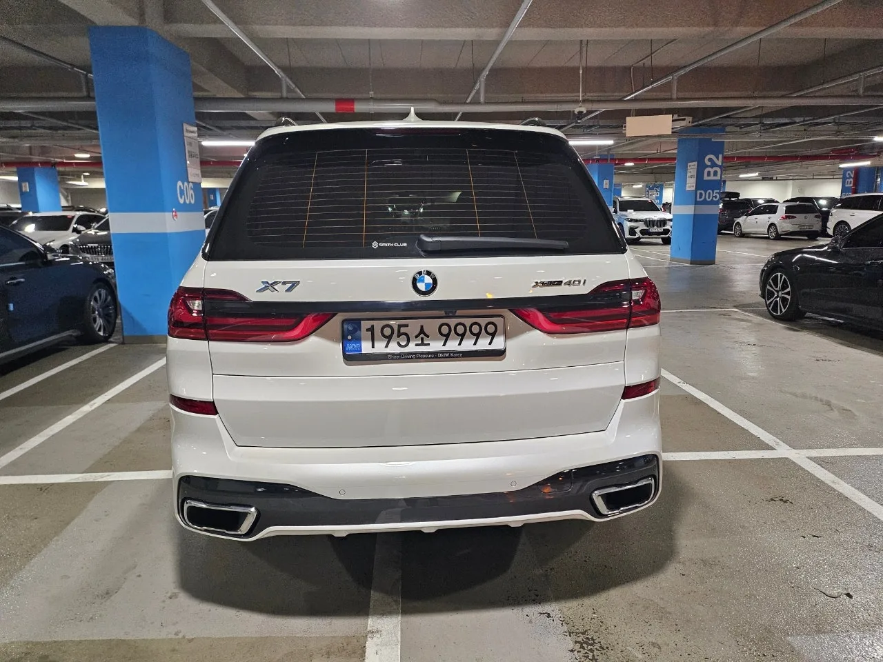 BMW X7 40i M Sport 2021 화이트 사진 7