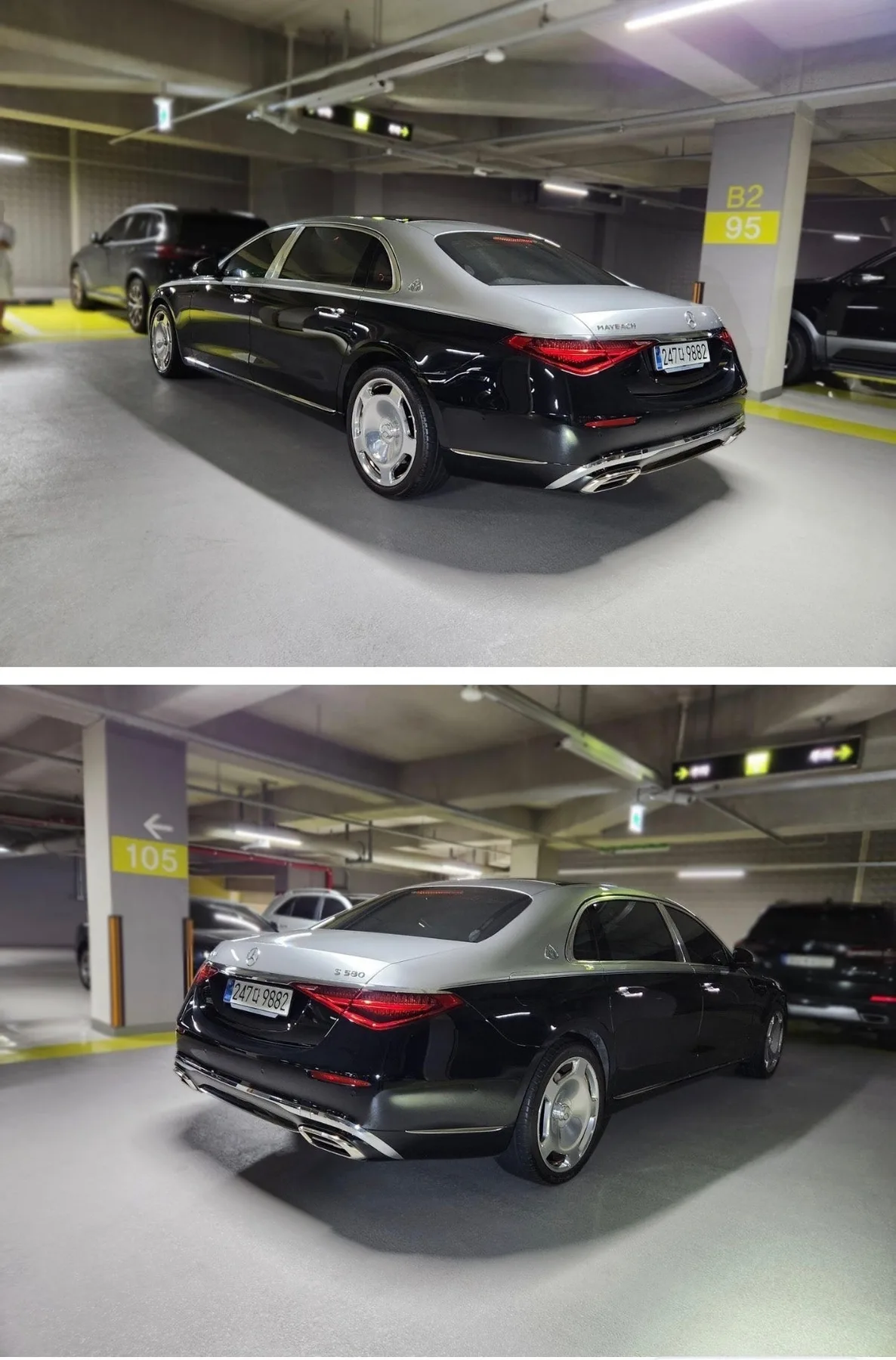 벤츠 마이바흐 S580 2022 실버 사진 4
