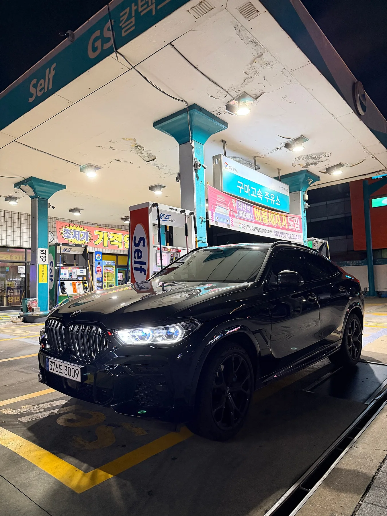 BMW X6 40i 2023 카본블랙 사진 1