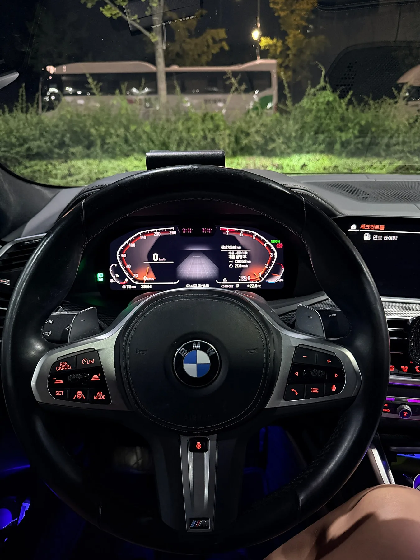 BMW X6 40i 2023 카본블랙 사진 7