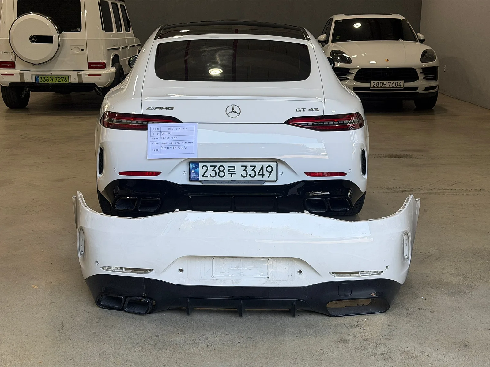 벤츠 AMG GT 43 다이나믹 2023 화이트 사진 8