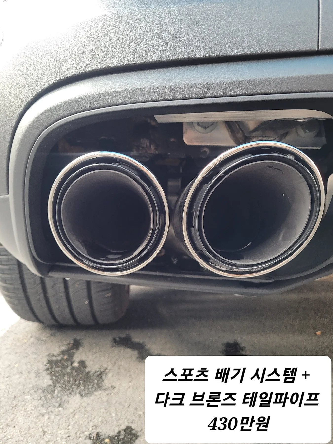 포르쉐 카이엔 쿠페 2026 검정색 사진 5