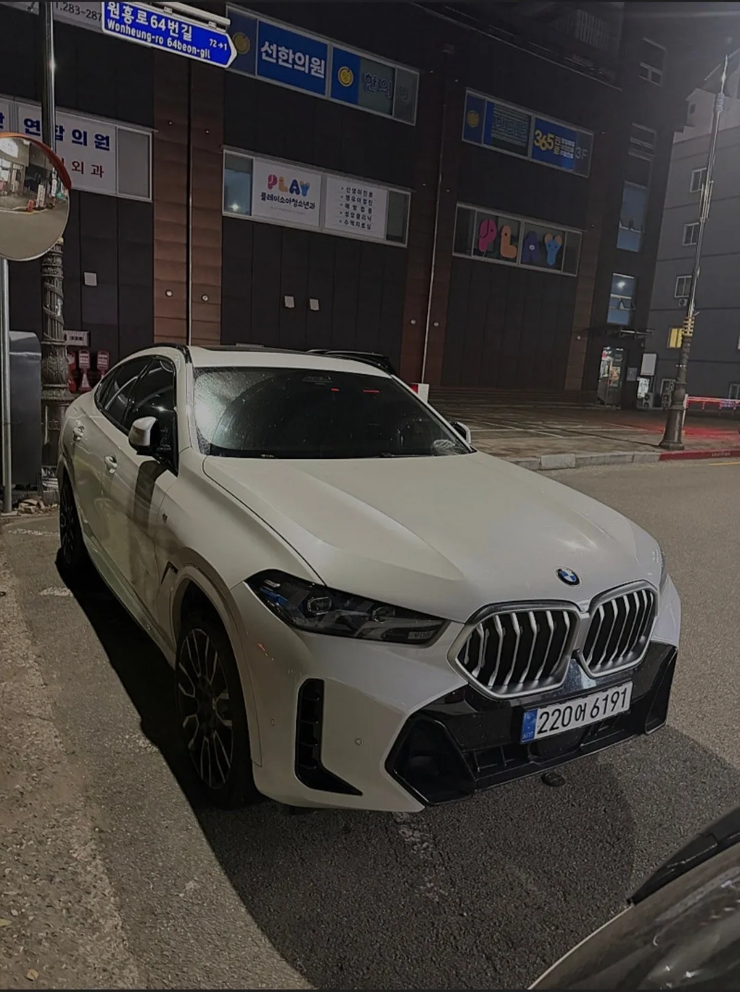 BMW X6 40i MSP 2023 화이트 사진 1