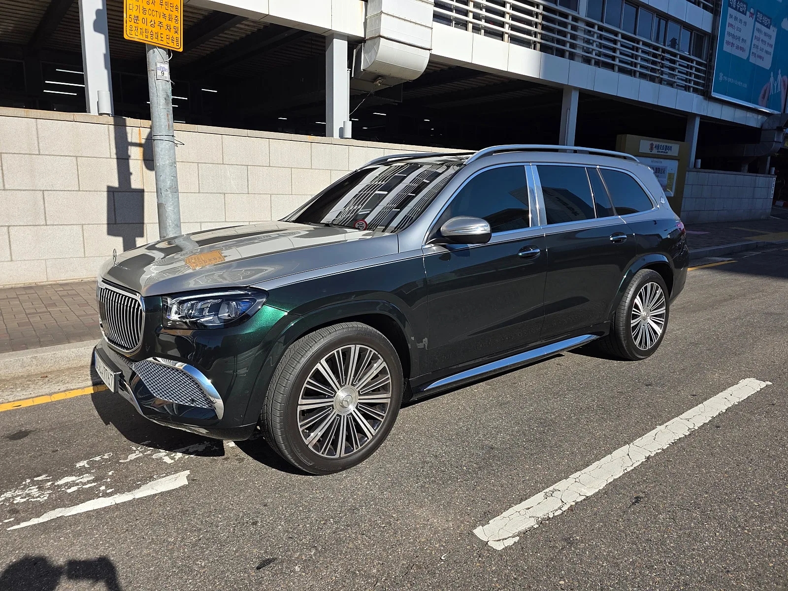 벤츠 메르세데스-벤츠 GLS 600 마이바흐 2022 실버 사진 3