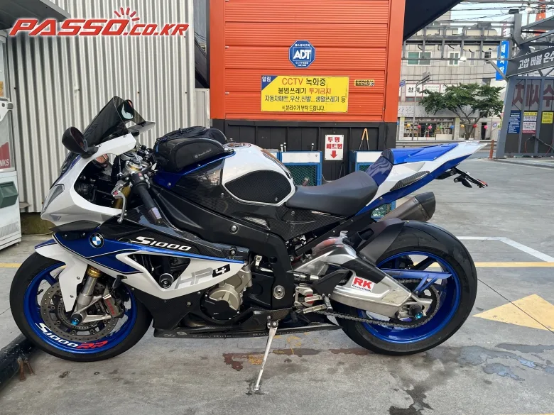 BMW HP4 컴피티션 2014 화이트 사진 2