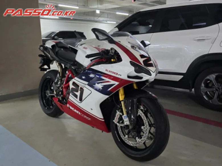 두카티 1098R 트로이 베일리스한정판 2009 화이트 사진 1