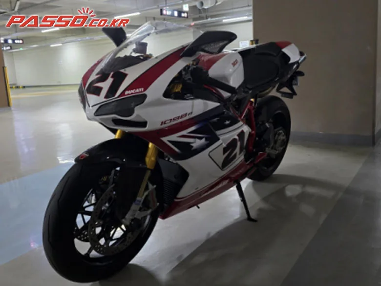 두카티 1098R 트로이 베일리스한정판 2009 화이트 사진 2