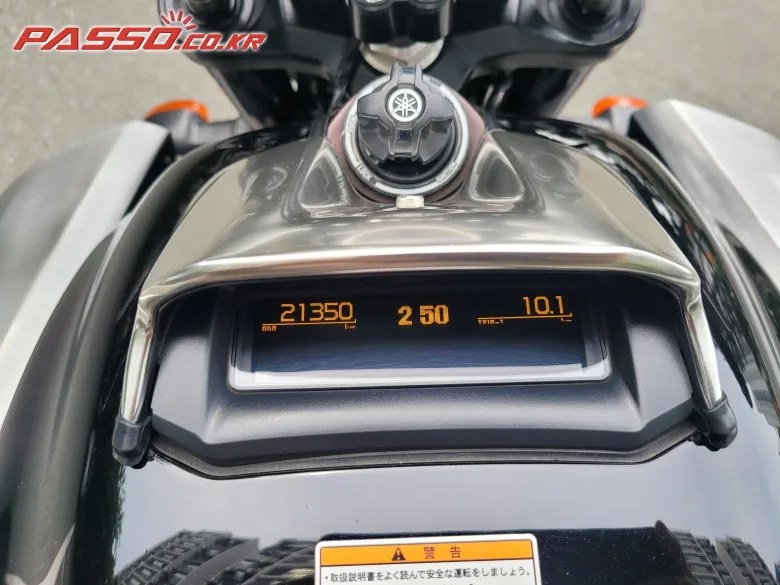 야마하 Vmax1700 2009 실버 사진 6