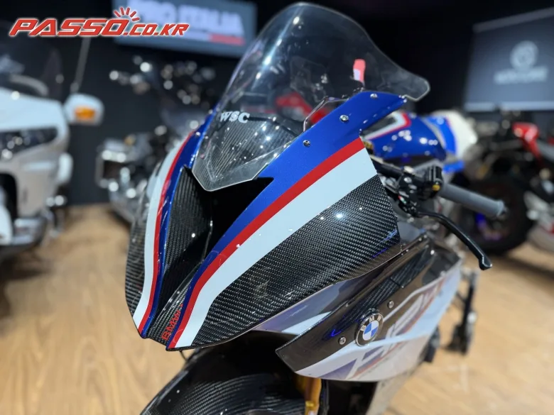 BMW HP4 레이스 2019 화이트 사진 3