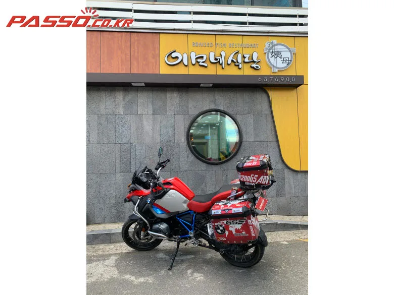 BMW R1200GSA 시그니처 2018 레드 사진 7