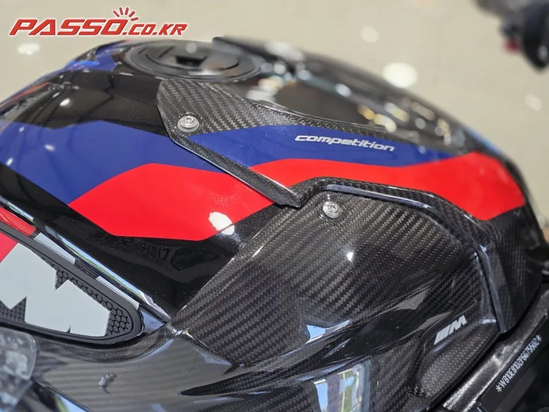 BMW M 1000 R 2026 블루 사진 8