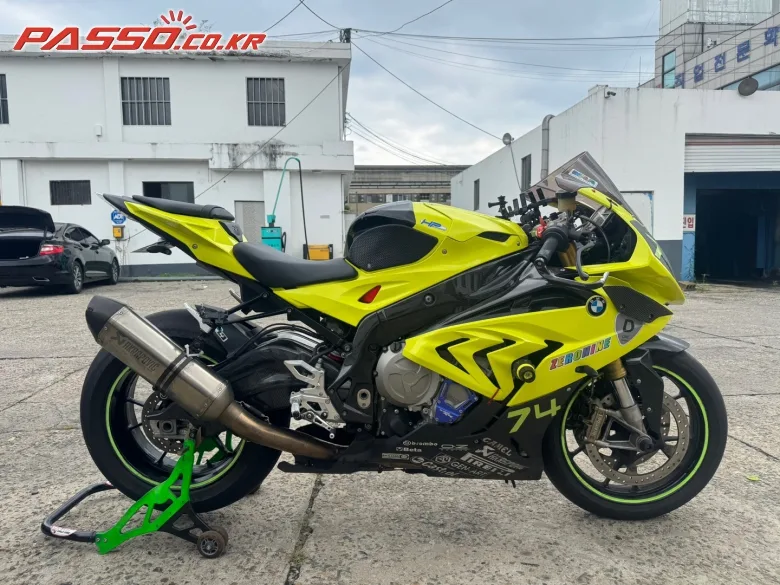 BMW S 1000 RR 2015 옐로 사진 1