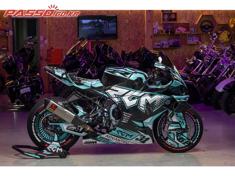 BMW S 1000 RR 2023 청록 사진 1