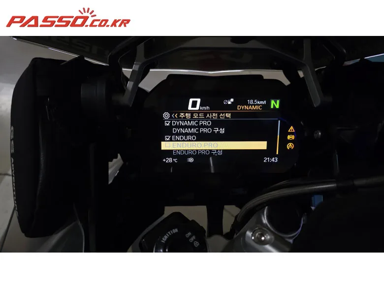 BMW R 1250 GS 어드벤처 2023 블랙 사진 8