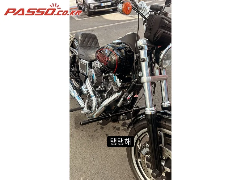 할리데이비슨 다이나 로우라이더 2014 사진 5