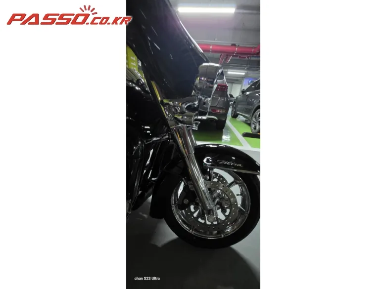 할리데이비슨 울트라 클래식 2015 사진 6