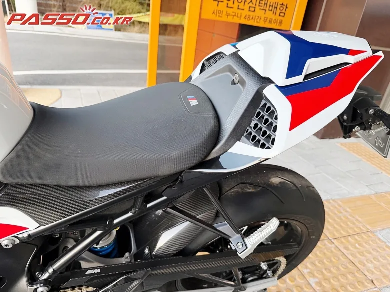 BMW M 1000 RR 2022 사진 8