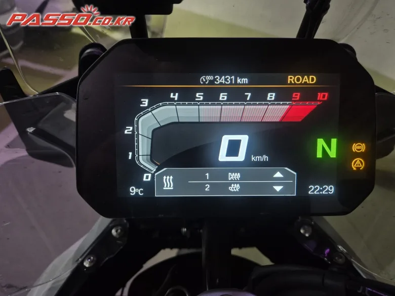 BMW R 1300 GS 2025 사진 6