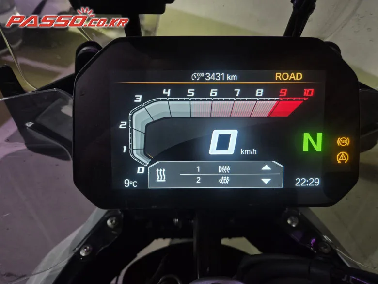 BMW R 1300 GS 2025 사진 8