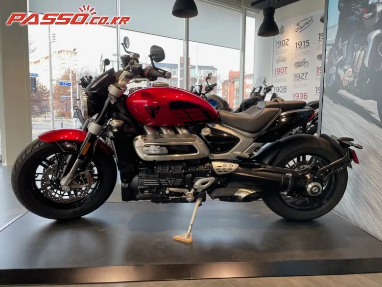 트라이엄프 로켓III R 2022 사진 2