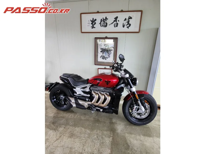 트라이엄프 로켓III R 2022 사진 4