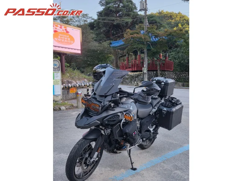 BMW R 1250 GS 어드벤처 2023 사진 2