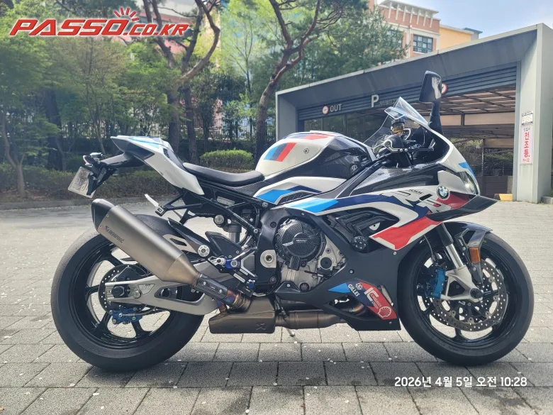 BMW M 1000 RR 2022