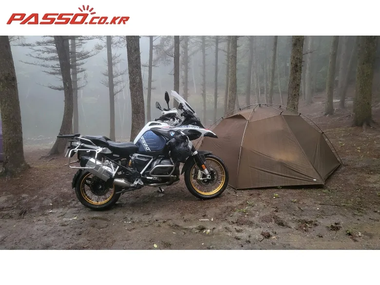 BMW R 1250 GS 어드벤처 2023 사진 7
