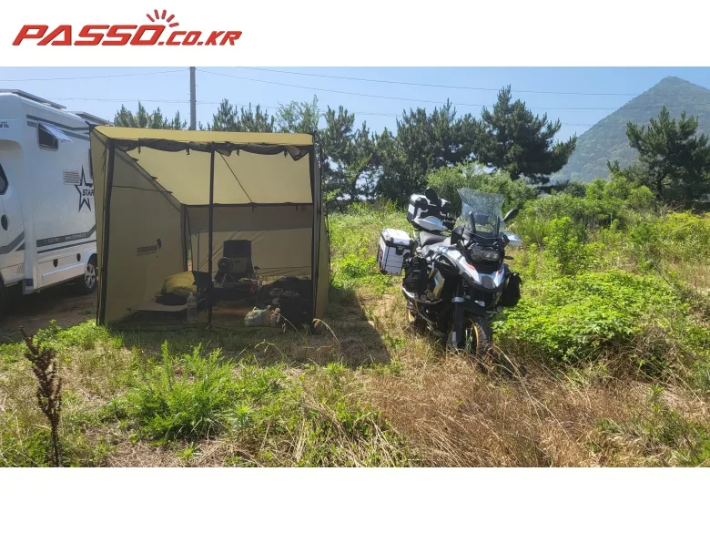 BMW R 1250 GS 어드벤처 2023 사진 8