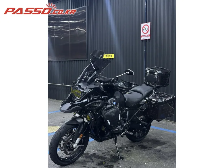 BMW R 1250 GS 어드벤처 2022 사진 2