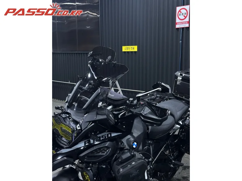 BMW R 1250 GS 어드벤처 2022 사진 8