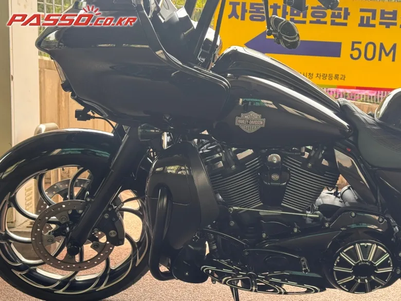 할리데이비슨 로드 글라이드 스페셜 2021 사진 4