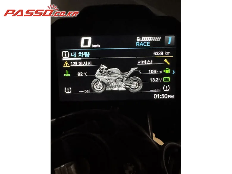 BMW S 1000 RR 2021 실버 사진 7