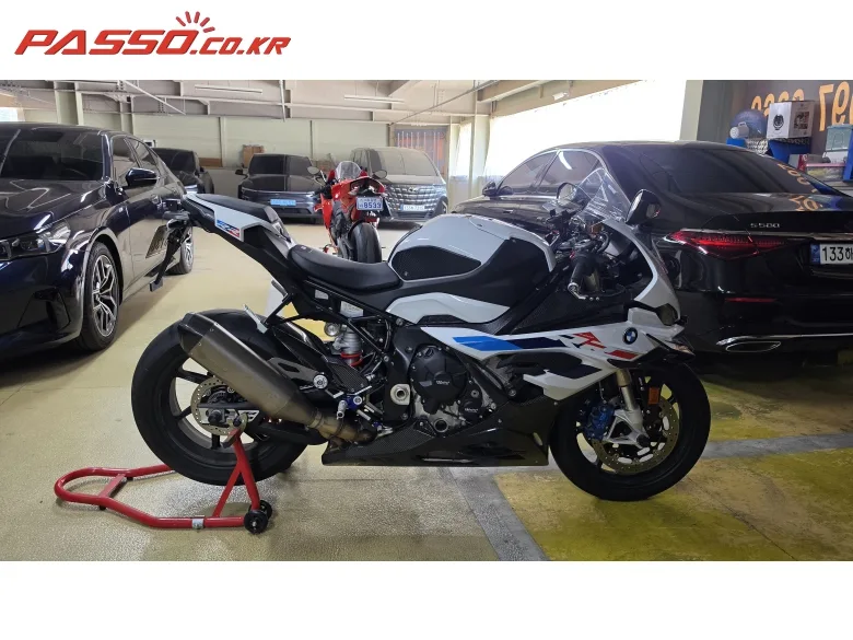 BMW S 1000 RR 2023