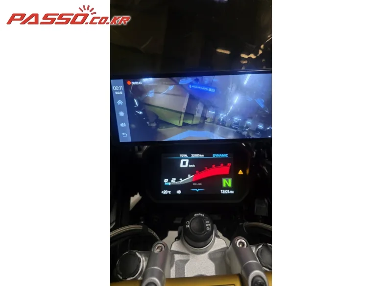 BMW R 1250 GS 어드벤처 2022 사진 4
