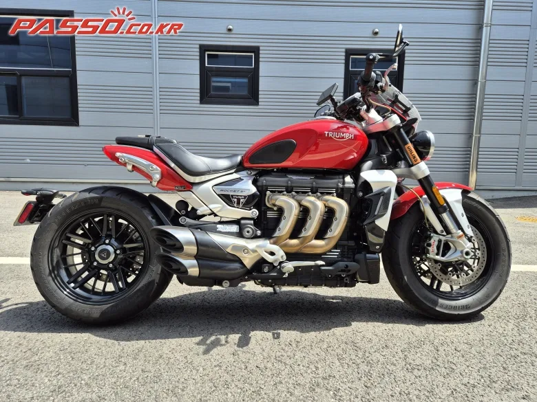 트라이엄프 로켓III R 2021